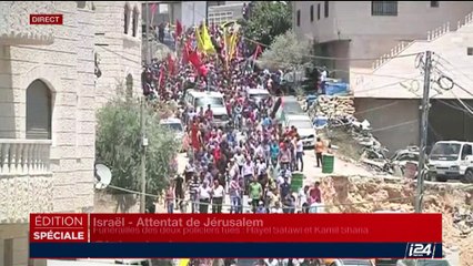 Cisjordanie: un Palestinien tué au cours d'affrontements avec Tsahal