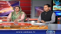 News Beat | SAMAA TV | Paras Jahanzeb | 14 July 2017