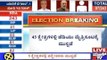 Bihar Assembly Elections Results | November 8, 2015 | Part 2