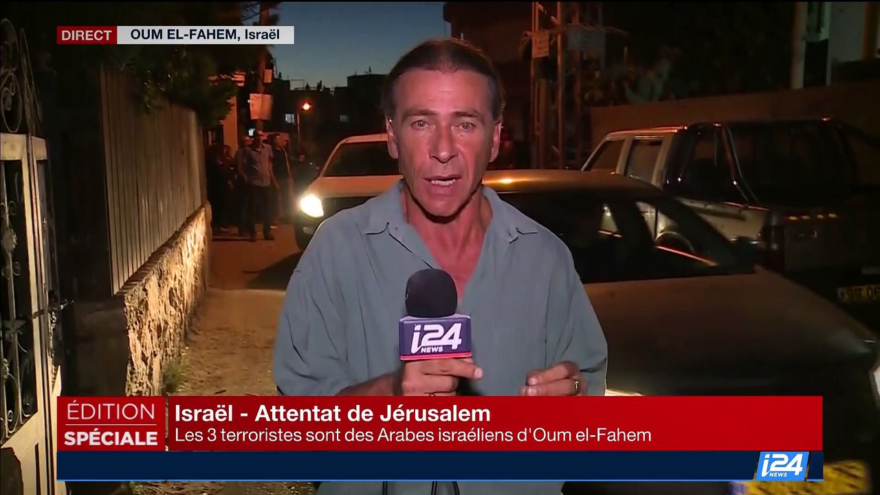 Israël: il y a une "chape de plomb" à Oum el-Fahem