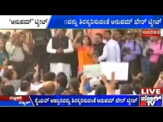 ಪಾಕ್ ನಲ್ಲಿ ನೆಲೆಸುವಂತೆ ಹಫೀಸ್ ನಿಂದ ಶಾರುಕ್ ಗೆ ಆಹ್ವಾನ