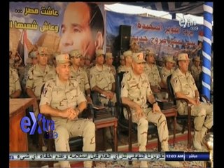 #غرفة_الأخبار | موجز أخبار الثانية عشر صباحاً | 4 نوفمبر 2014