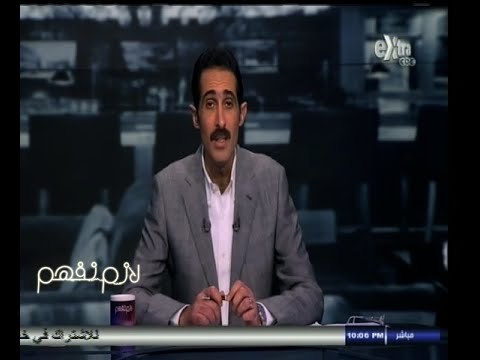#لازم_نفهم | ‎مجدي الجلاد يفتح ملف الاهمال الذي يطال الفنانين في الكبر