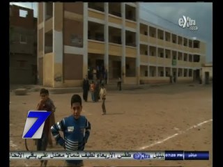 #السابعة |  مشاكل قرية أبيح بمحافظة الغربية