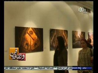 #فن_وثقافة | وزيرا السياحة والثقافة يفتتحان معرض "  مصراللى مشفتهاش " لدعم السياحة