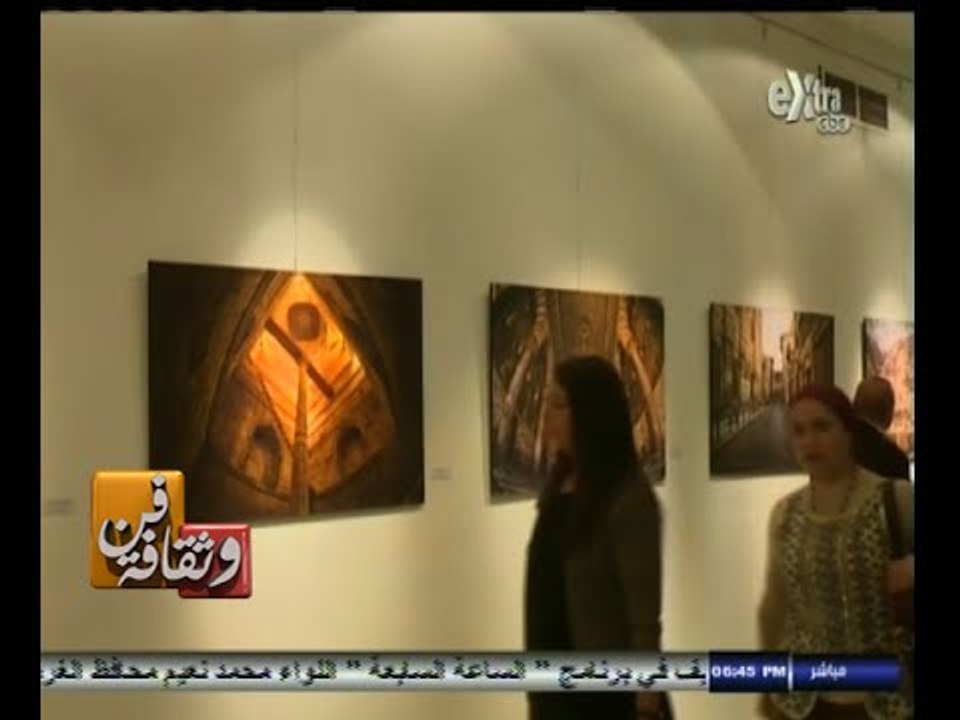 #فن_وثقافة | وزيرا السياحة والثقافة يفتتحان معرض "  مصراللى مشفتهاش " لدعم السياحة