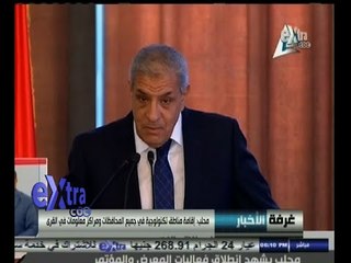#غرفة_الأخبار |‎ محلب : اقامة مناطق تكنولوجية في جميع المحافظات ومراكز معلومات في القرى
