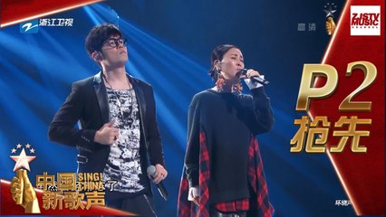 【抢先P2】《中国新歌声2》第1期- 周杰伦 那英《因为爱情》唯美对唱 四大导师串烧演唱 SING!CHINA S2 EP.1 20170714 [HD]