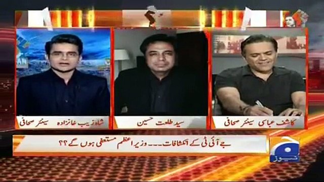 Noon League Mein Koi Kisi Ko Question Nahi Kar Raha Yeh Baat Samjh Mein Nahi Aa Rahi- Shahzaib Khanzada