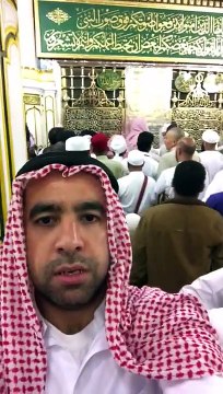 Peygamberimizi Medinede Ravzasinda nasil selamlamali. Metin Demirtaş. Umre 2017. Ravza-ı Mutahhara'da Efendimiz (SAV) i selamlarken. Peygamberimizi nasıl selamlamalı. Mescidi Nebevide Efendimizi selamlarken. Peygamber Efendimizin huzurunda selamlama.