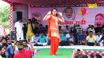 Sapna New Dance Video Viral ¦ सपना चौधरी का मजेदार डांस ¦ Haryanvi Dance 2017 ¦ English Medium