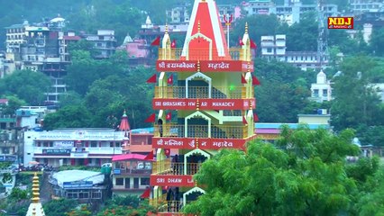 सावन Special ¦ सावन का महीना ¦ Anjali Raghav ¦ Sanjay Verma ¦ New Bhole DJ Song 2017 ¦ शिव भजन ¦ NDJ