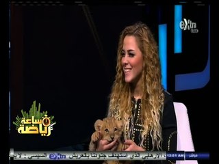 #ساعة‪_‬رياضة | أنوسة كوتة : أنا زملكاوية.. وأتوقع تحقيق بطولة هذا الموسم