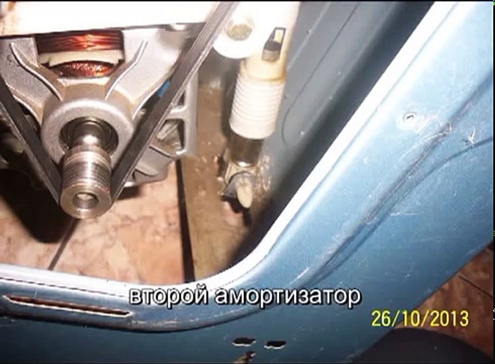 Comme sur remplacer les roulements machine à laver lg part-1