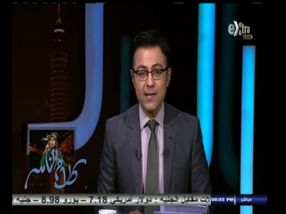 #كلام_الناس | الحلقة الكاملة | 3 - نوفمبر - 2014 |  ‎آراء ومقترحات المواطنين حول مشكلة الكهرباء