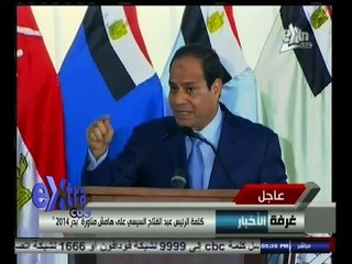 #غرفة_الأخبار | الرئيس السيسي : الجيش صبر كثيراً ولم يقتل أحد