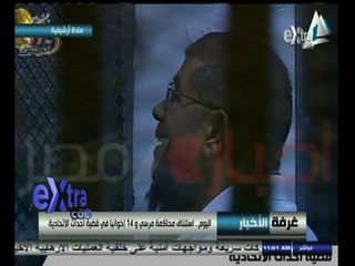 #غرفة_الأخبار | موجز أخبار الحادية عشرة صباحا | 3 نوفمبر 2014