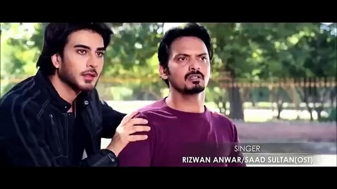 Tu Mera Nahi Mera Naam Yousuf Hai OST l Pakistani Drama Song on A Plus