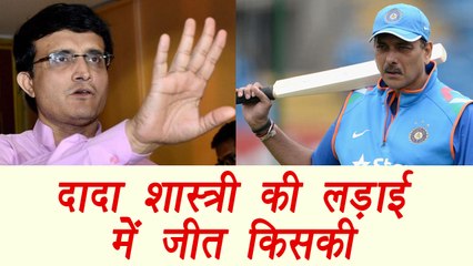 Ravi Shastri vs Sourav Ganguly: All you need to know about the BIG FIGHT  | वनइंडिया हिंदी