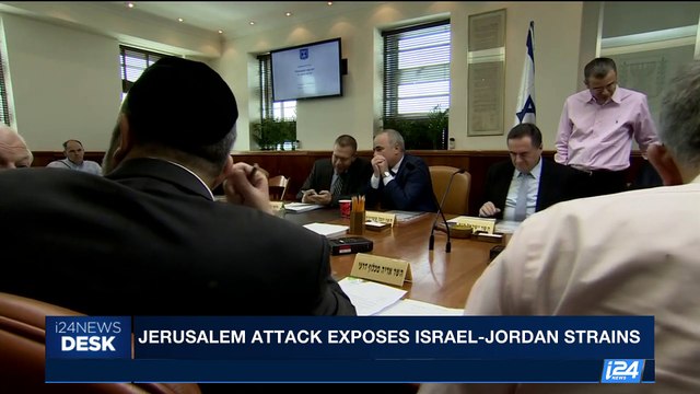 i24NEWS DESK | Temple Mount to reopen Sunday after terror attack | Saturday, July 15th 2017