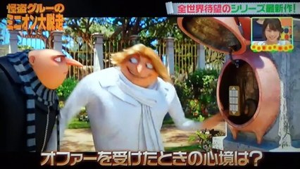 松山ケンイチ　笑福亭鶴瓶　生瀬勝久　中島美嘉　　　演じた感想は？