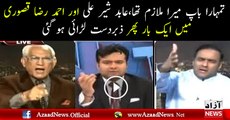 Intense Fight between Ahmed Raza Kasuri and Abid Sher Ali in a Live Show