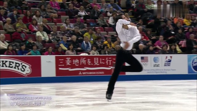町田樹 2013 アメリカGP ショート&フリー フィギュアスケート