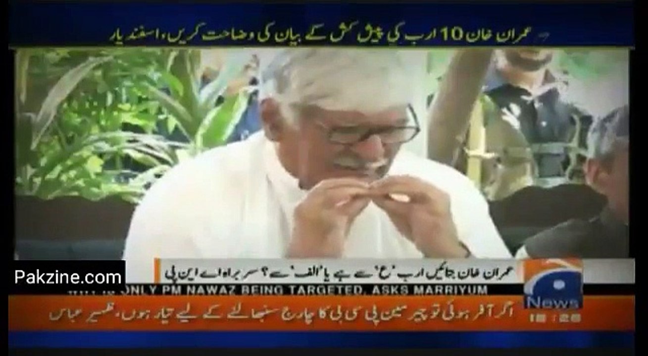 ANP’s Leader Asfandyar Wali Khan Talks To Media April 26 2017