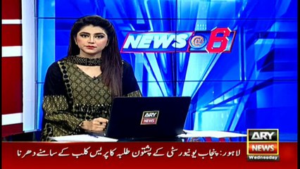 Canadian diplomat looted by motorcyclists in Islamabad