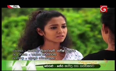 Sidu Episode 188 26th April 2017