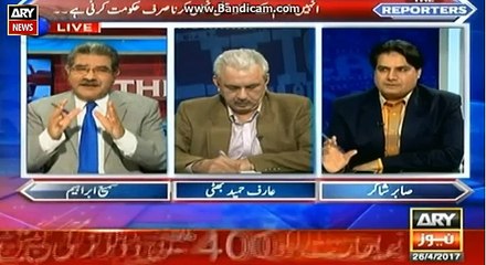 dawn leaks deal between army and government.