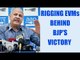 Delhi MCD polls results : Sisodia says , rigging the EVMs is reason behind BJP win |Oneindia News