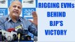 Delhi MCD polls results : Sisodia says , rigging the EVMs is reason behind BJP win |Oneindia News