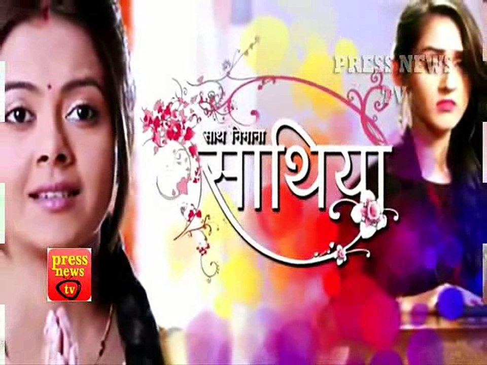 Saath Nibhana Saathiya - 26th April 2017 - Latest Upcoming Twist - Starplus News - Copy (2)