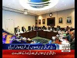 Waqtnews Headlines 08:00 PM 26 April 2017