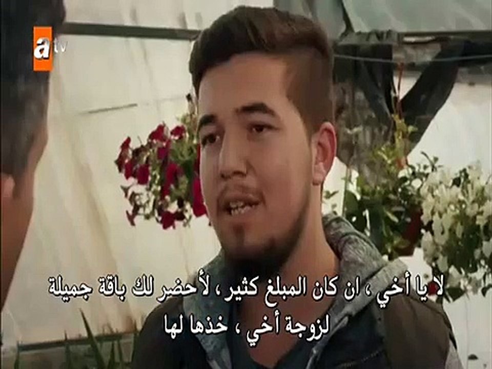 ماوي و الحب الحلقة 24 القسم 1 مترجم للعربية - ز...