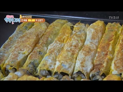 연 매출 8억! 달걀말이 김밥! [행복한 저녁] 13회 20170426