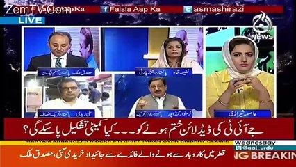 Faisla Aap Ka – 26th April 2017