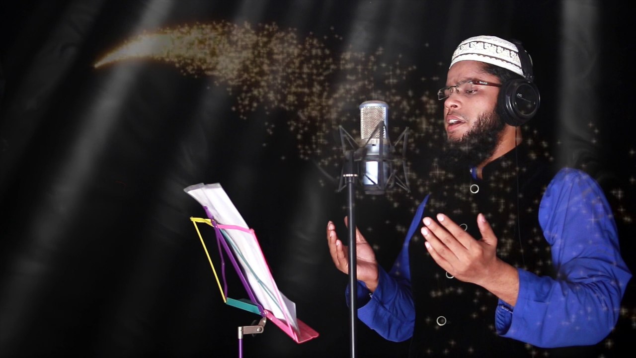 Elaahi Paas Kardena ۔ By Mufti Kausar Roohani