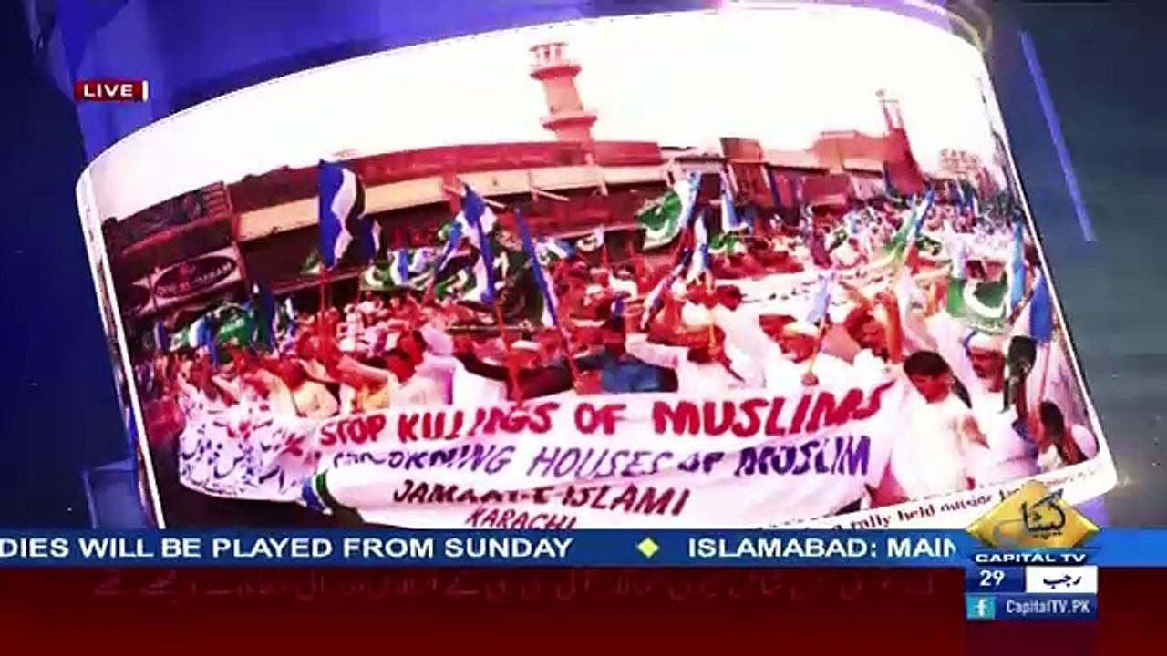 Awaam – 26th April 2017