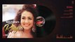 Neha Kakkar: Ring Full Audio Song | Jatinder Jeetu | New Punjabi Song 2017