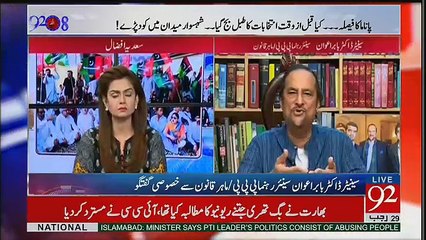 92 at 8 - 26th April 2017