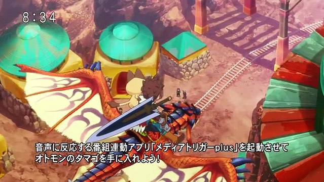 モンスターハンター ストーリーズ RIDE ON 27「ドヴァン火山の記憶」