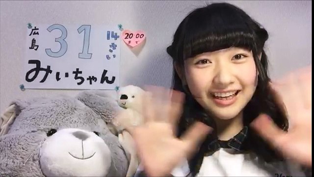 170313 Showroom - STU48 1st Gen Entry Number 031 1700 1/4