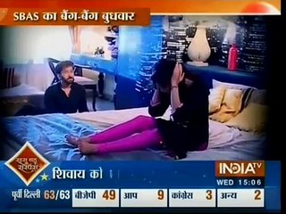 Ishqbaaaz - Anika-Shivay me Panja Competition - 26 April 2017  Onlocation