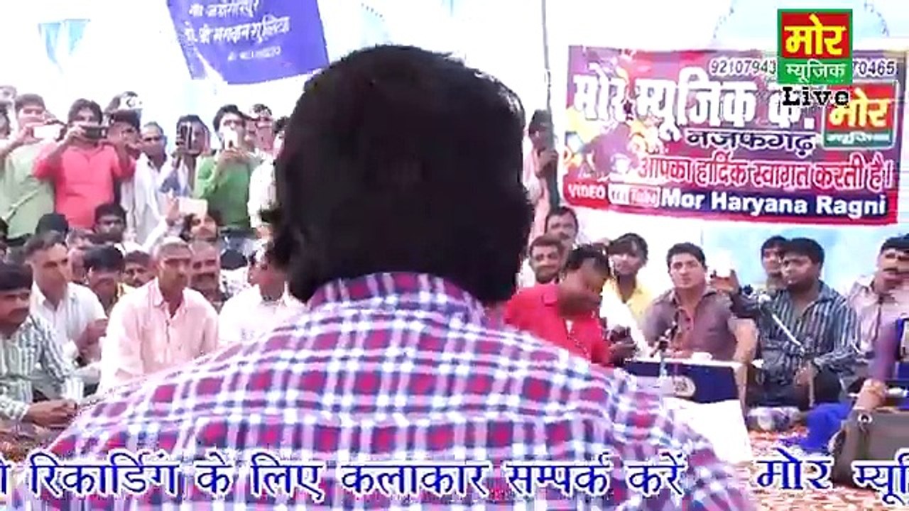 punjabi song desi video in india