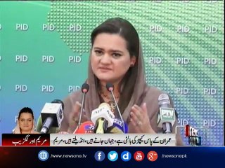 Imran trying to make Panama judgment controversial: Marriyum