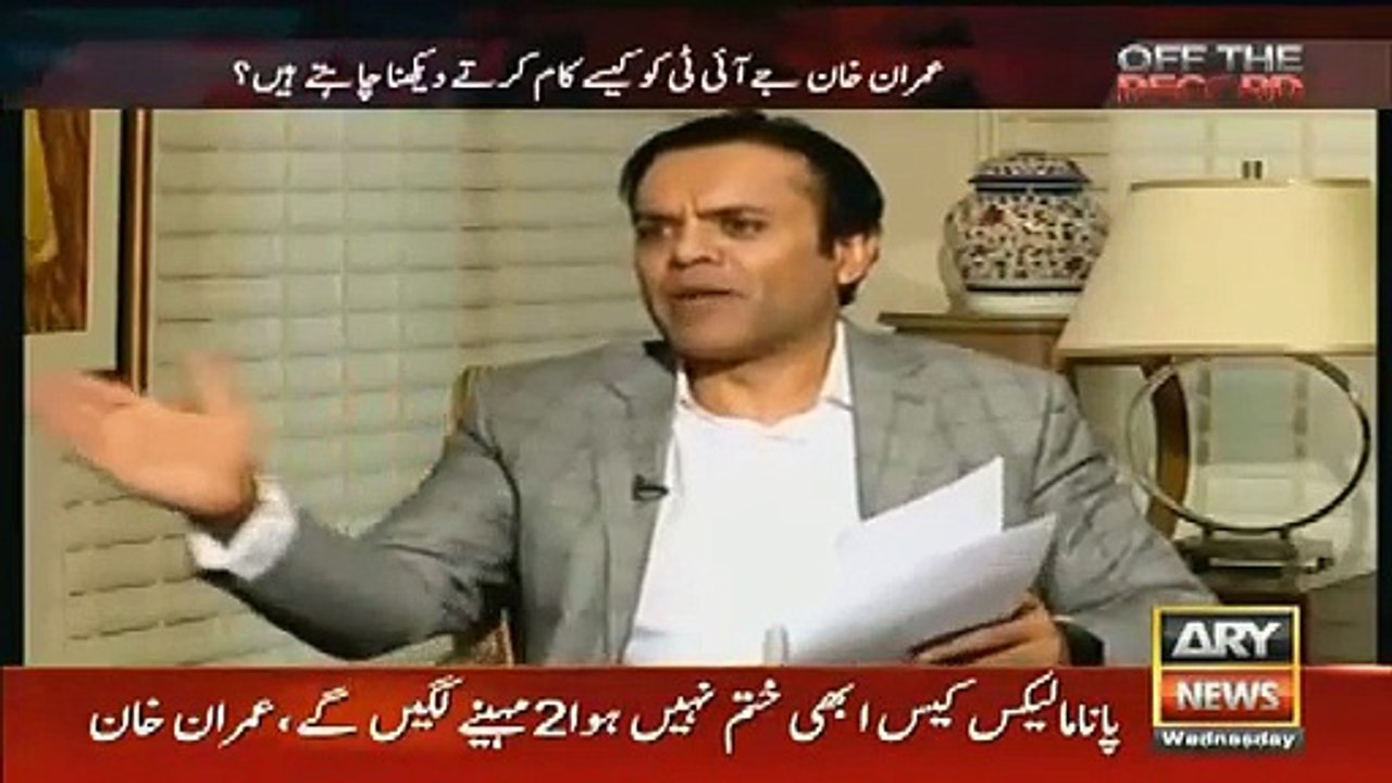 What Chief Justice Said You In Court Kashif Asks Imran