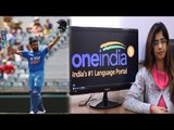 Rohit Sharma shines in Brisbane, Odd even bids gudbye  : Oneindia bulletin