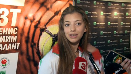 Наша надежда в тениса иска да е номер едно в света